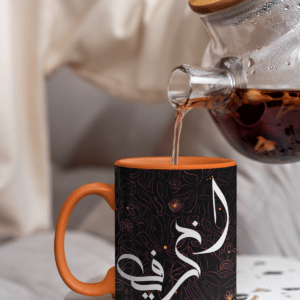 Mug aux couleurs de l'automne Al kharif